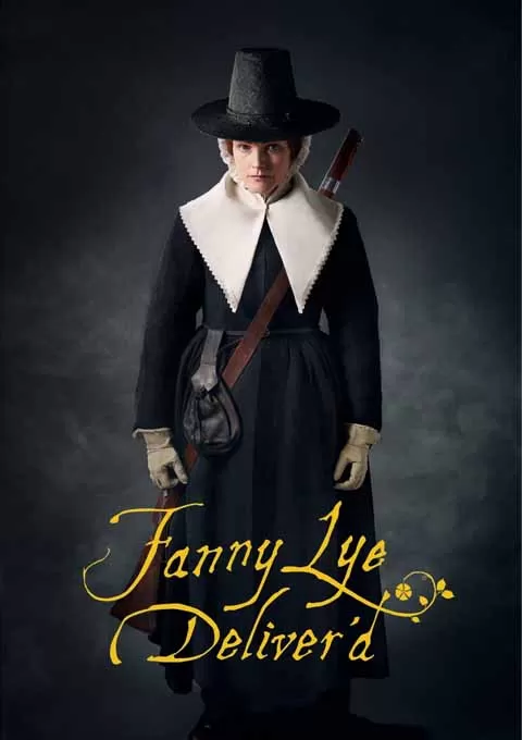 范妮·莱的解救